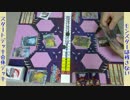 スタートデッキ合体して対決２【バディファイト部熱戦チョイス】