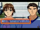 【初見】金田一少年の事件簿3　～青龍伝説殺人事件～【実況】part.31
