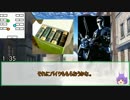 演技ができない人たちのTRPG　第一回「7つの大罪」２話