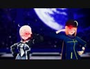 【Fate/MMD】エイリアンエイリアンを踊ってもらった