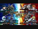 漆黒のマリオネット杯（EXVSMBONプライベートマッチ4/2③）