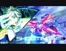 [エクリプス視点]　天　皇　陛　下　の　恩　為　[EXVSMBON]