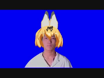 スーバルちゃんＢＢ＋使用例