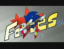 【Main Theme】ソニックフォーセス【FulI】