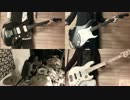 一人LUNA SEA/STORM 演奏してみた