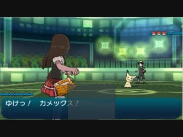 【ポケモンSM】Re:レート2000オーバーのシングルレート日記＃18【2094～】