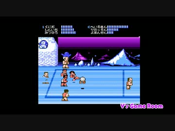 【FC】 熱血高校ドッジボール部 クリア動画