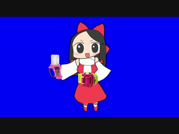 ノーコンティニューで変身するSRMY姉貴BB.EXCITE