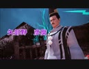 Z団チームPV [PSO2]