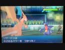 【ポケモンSM】粗製のシングルレート137【メガリザードンY】