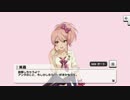 【デレステ】「shabon song」イベントコミュまとめ