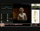 【Civ6】転売のすゝめ　(バグがいっぱい有るよ！) 　Part3