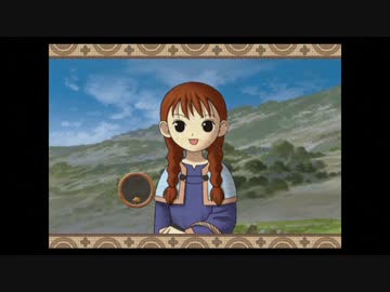 【ようこそ　ひつじ村】間引きとワインとかわいいあの子と【第４８羊】