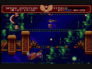 Empire of Steel(欧州版 鋼鉄帝国)[MEGA DRIVE(PAL)実機, Normal](3/4)