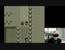 ポケモン赤版を画面見ずに実況プレイ　6