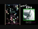 【REFLET MUSE】やさしいEira【創作譜面】