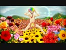 【きの太】　　お花畑で馬鹿になる　　【馬鹿になってみた】