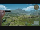 【ゆっくり実況】のんびり気ままにFF15寄り道プレイ【Part.94】