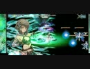 少女とドラゴン　トワネロ