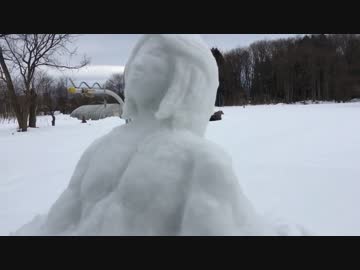 GO is SNOW
