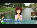 【くるm@s_6th】#360_いざ、彦根！