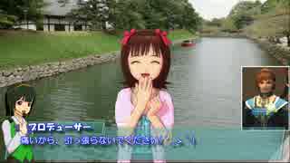 【くるm@s_6th】#360_いざ、彦根！