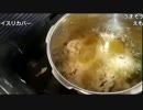 布団ちゃん『花見前』1枠目 2/2【2017/04/09】