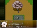 【東方】東方剣聖録　剣聖カレルが幻想入り　終話　【RPGツクールVXace】