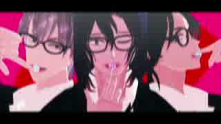 【ペダルMMD】クライマーズで虎視眈々【カメラ配布】