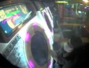 【maimai】tyapi 4/9 Star☆Glitter MASTER 100.02%