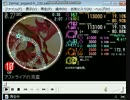 [simai]アストライアの双皿　EXPERT[10+]　BPM173