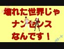 インド兄弟でダンスダンスデカダンス