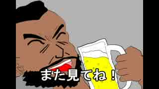 FF7　そこはかとなく初見実況　２１