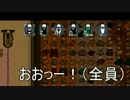 【rimworld】白きウサミン星と鋼鉄の乙女たち（１）