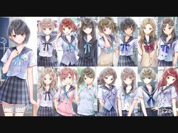 【高音質】ブルーリフレクション 対原種戦BGM集