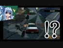 【Stuntman:Ignition】スタントマン茜ちゃん★イグニッションS5【VOICEROID実況】