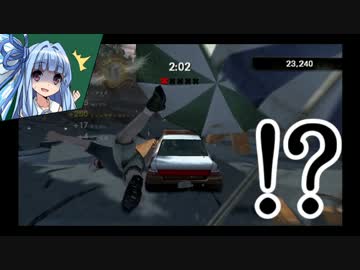 【Stuntman:Ignition】スタントマン茜ちゃん★イグニッションS5【VOICEROID実況】