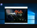 PS2エミュ「Play!」を動かしてみた