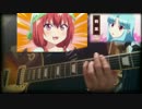 【つぐももOP】「METAMORISER」弾いてみた。