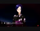 【ときメモ4実況】失われた三年間を取り戻せ！part20