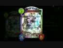 迫真陽光イージス部　無敵大楯の裏技