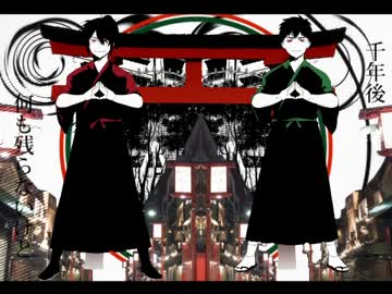 【手描き】僕らはみんな○○○【実況者MAD】