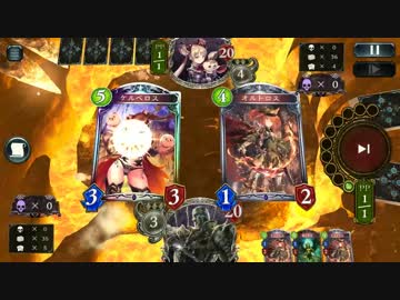Shadowverse ミッドレンジネクロVSアグネク、ラスワネク、ドロシー