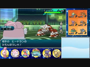 【ポケモンSM】俗・SMでも受け続けるシングルレート 16【1618～】