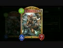 【倍速動画】リノコンボエルフでランクマMP2000～ part141【シャドバ】