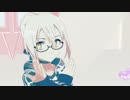 【fate_MMD】ぷに