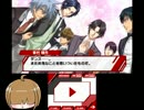 【フラグ乱立】　テニスの王子様達を密着♡取材　part11　【2週目】