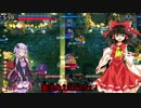 【結月ゆかり】モチツケない兎と饅頭の神筆絵巻　初心者編　第3巻【WLW】