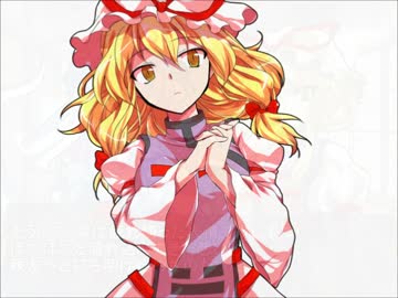 幻想心紀　第72話　真相と想い