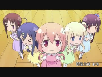 ひなこのーとED「かーてんこーる!!!!!」のBPMと拍子を調べてみた。